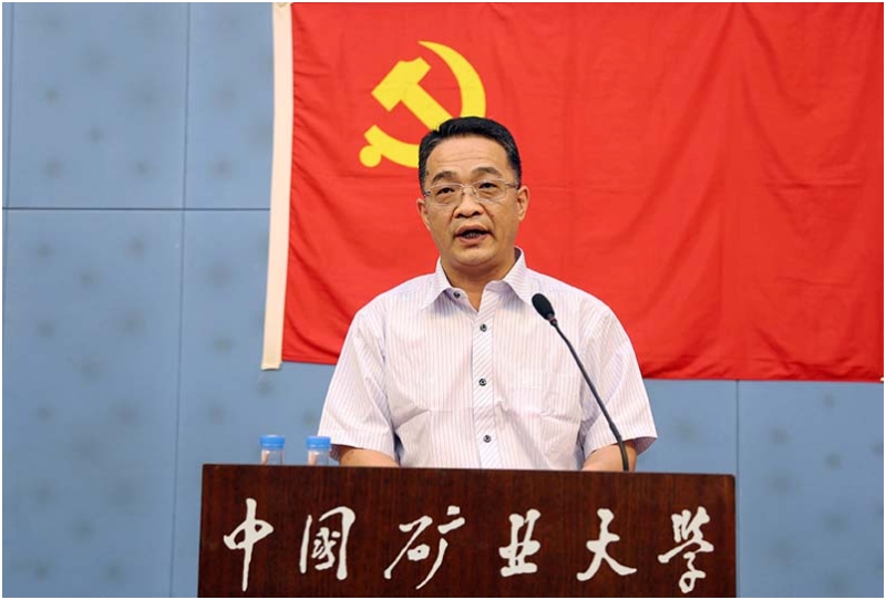 陈仲元同志代表部党委作报告 陈仲元同志代表部党委作报告