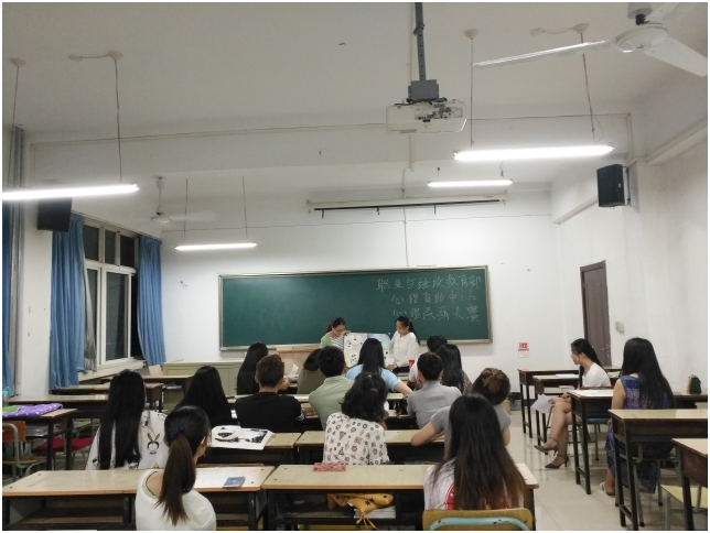 活动现场 活动现场