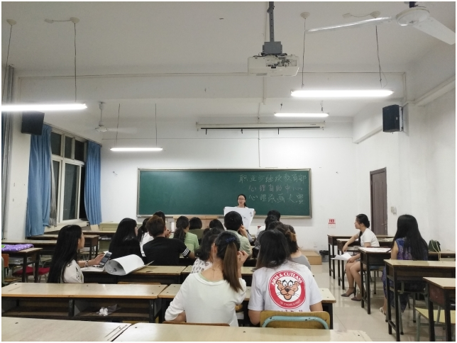 活动现场 活动现场