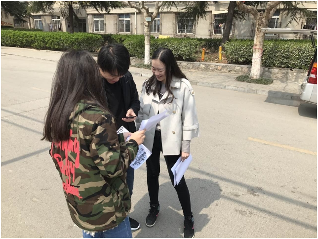活动现场