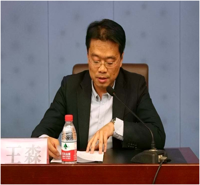 党委副书记、青马班班长王森老师致辞