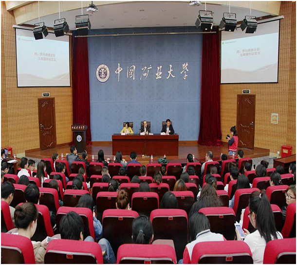 开班典礼现场