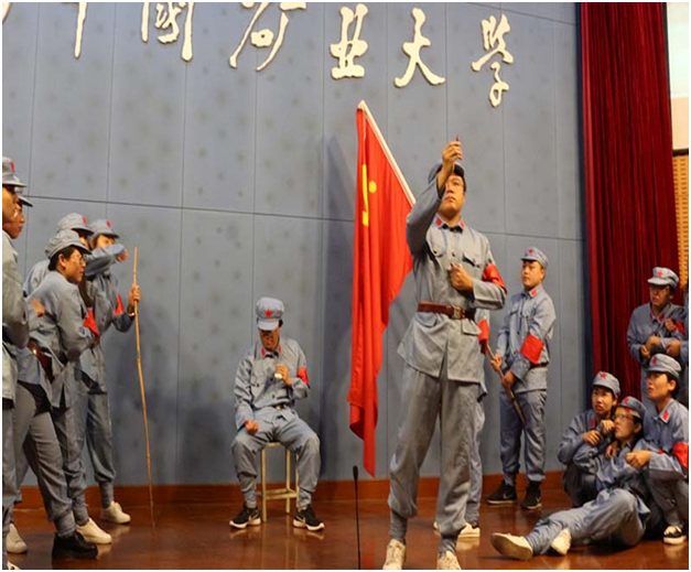 舞台剧《丰碑》