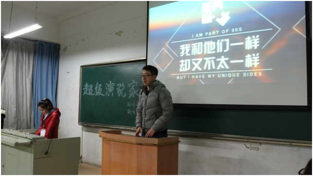 活动现场